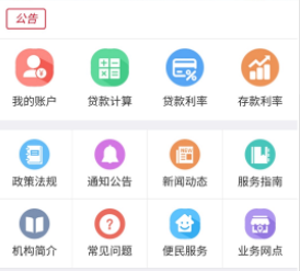 ���������app