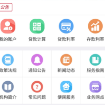 ���������app