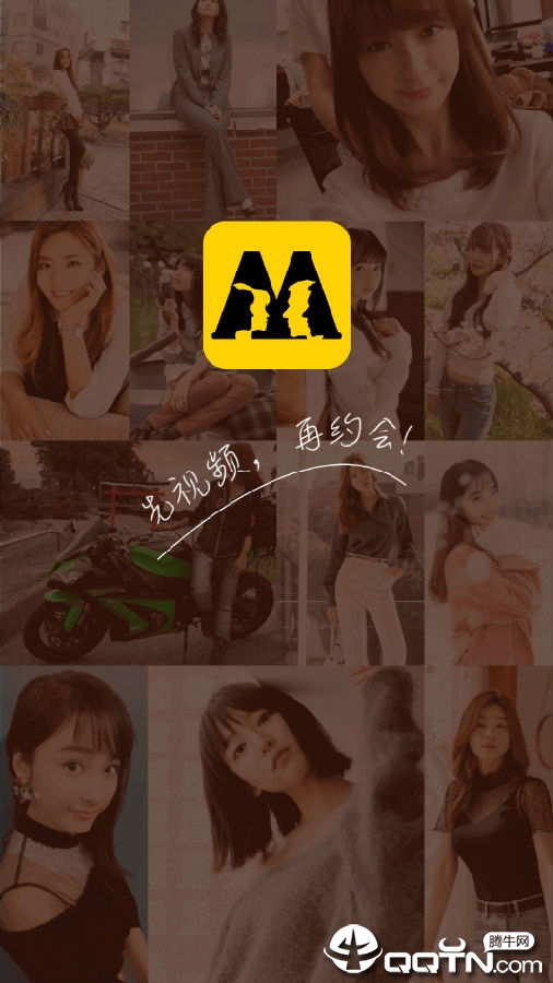 MeiMei��ü