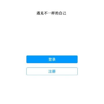 电子班长 电子班长
