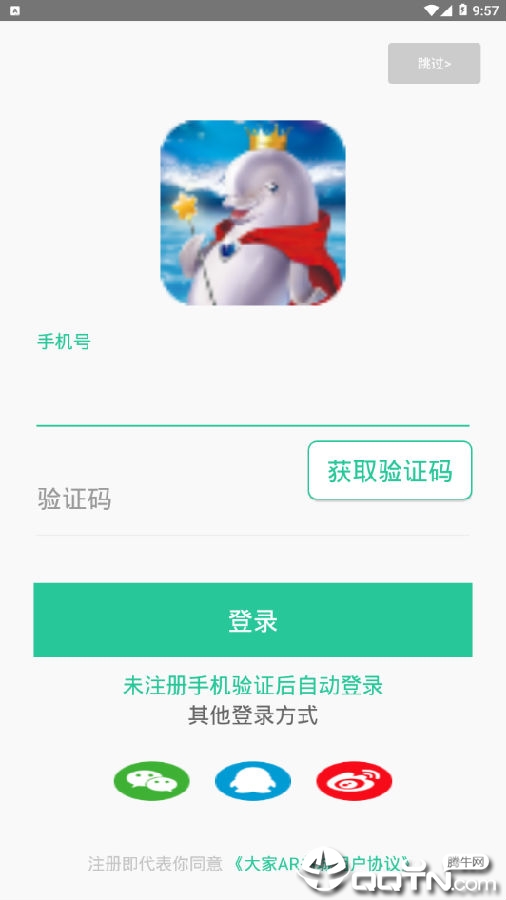���AR���