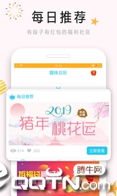 Ȥζ����app