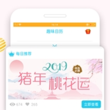 Ȥζ����app