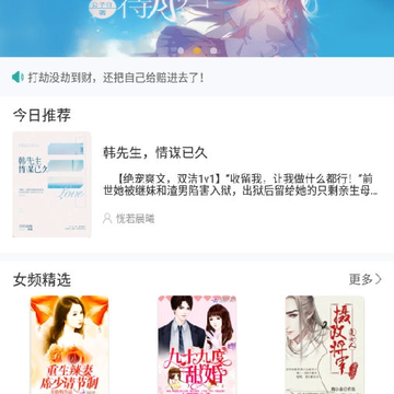 ���С˵ios��