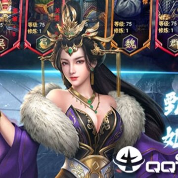 烽火乾坤BT版 烽火乾坤BT版