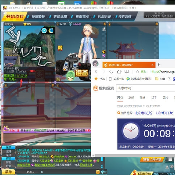 QQ�ɳ�����֮���Զ���dll2019