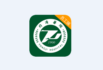 ����ͬ��Ա����app