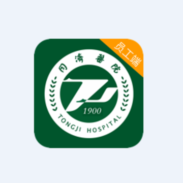 掌上同济员工版app 掌上同济员工版app