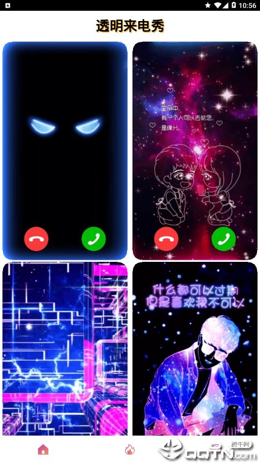 ͸��������