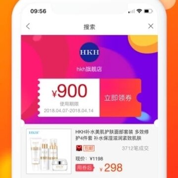 米窝窝 米窝窝