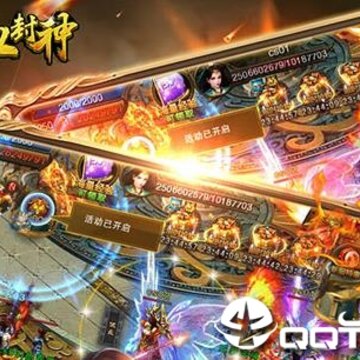 热血封神星耀版 热血封神星耀版