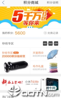 ��������app