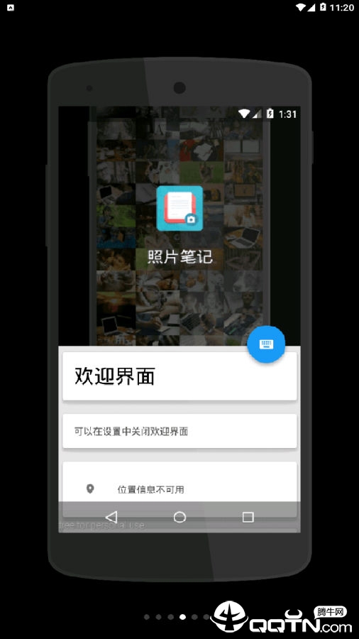 雪梨pear 雪梨pear