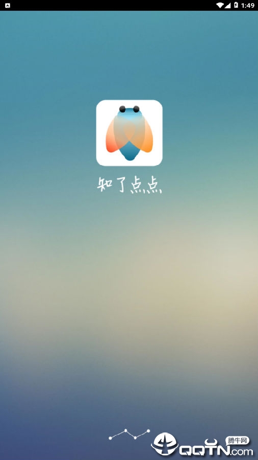 ֪�˵��