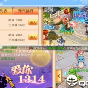 ħ��ս��Ӧ�ñ���