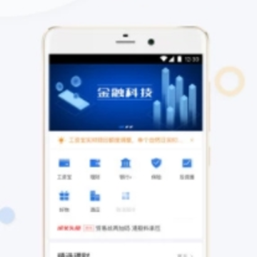 ���ܳɳ����ֻ�app