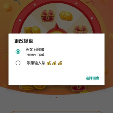 ��׬���뷨