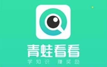 ���ܿ���app