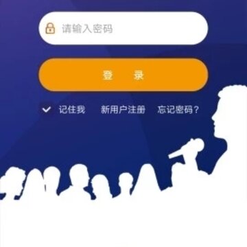 前沿课堂 前沿课堂