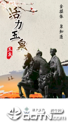 ������Ȫapp