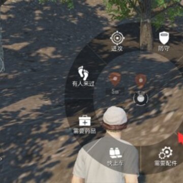 和平精英万能标点是什么 和平精英万能标点怎么使用 和平精英万能标点是什么 和平精英万能标点怎么使用