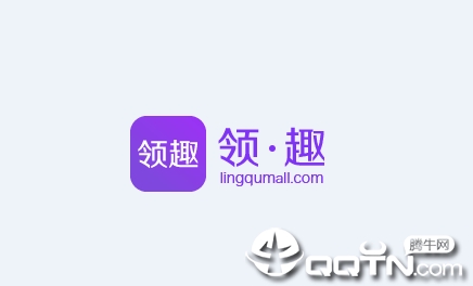 领趣app 领趣app