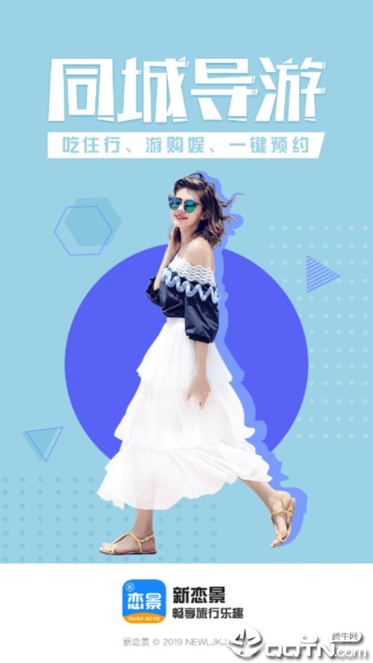 ������