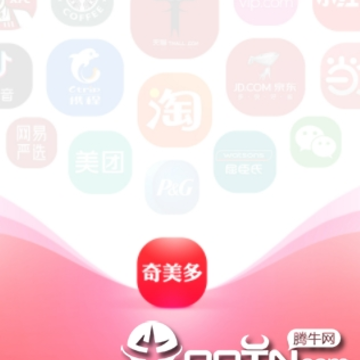 奇美多商城app 奇美多商城app