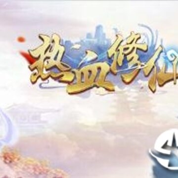 ��Ѫ����h5����