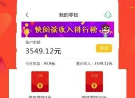 ȫ���Ѷapp