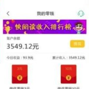 ȫ���Ѷapp