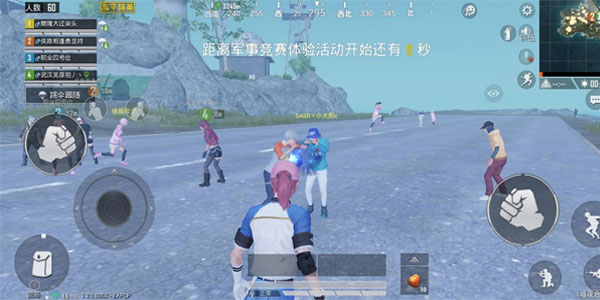 ��ƽ��Ӣ��ɫ���ִ���ʲô ��ɫ������ô����