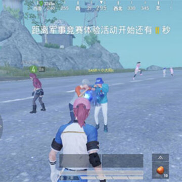 和平精英黄色名字代表什么 黄色名字怎么回事 和平精英黄色名字代表什么 黄色名字怎么回事