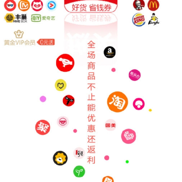 大热卖 大热卖