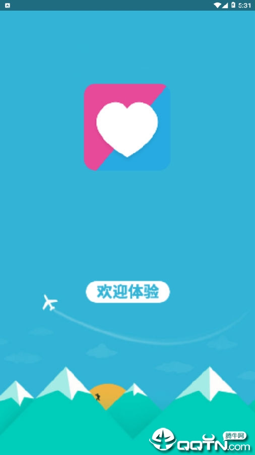 ҫֱ��