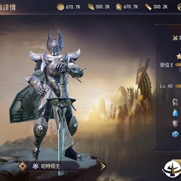 魔法门之英雄无敌王朝 魔法门之英雄无敌王朝