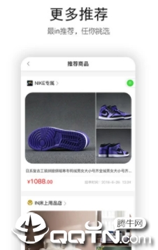 ����app