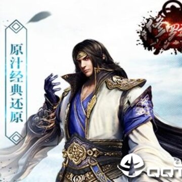 修罗武神九游版 修罗武神九游版