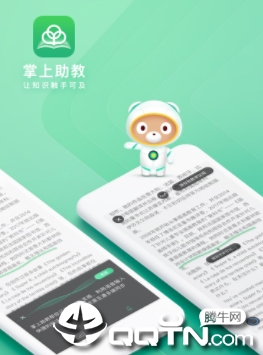 ��������app