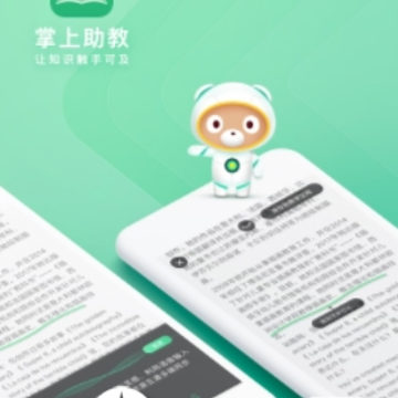 ��������app