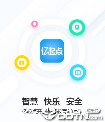 ������ʦ��app