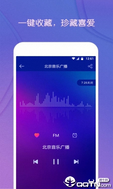 FM���㲥