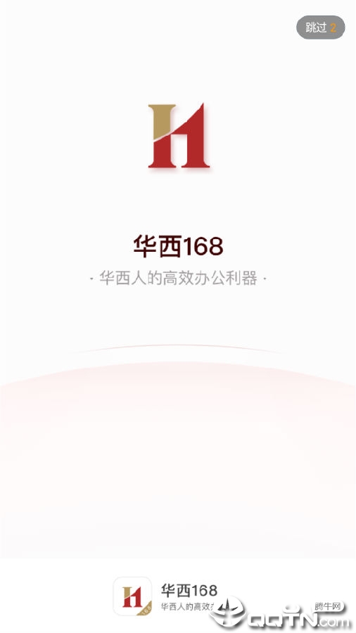 ����168