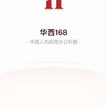 ����168