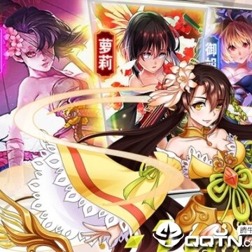 天劫令九游版 天劫令九游版