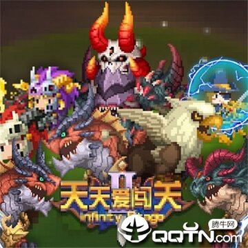 ���찮����2��Ѷ��
