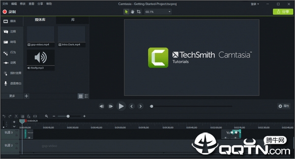 camtasia2019����
