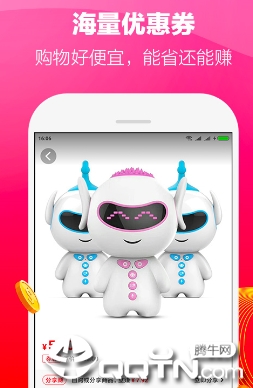 ��u����app