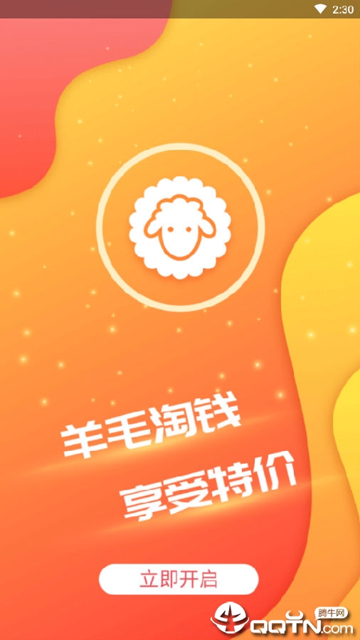 ��ë��Ǯ