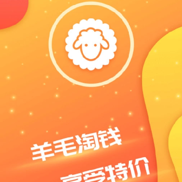 ��ë��Ǯ